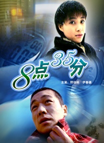 91caoporm在线视频