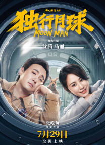 91caoporm在线视频